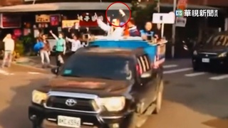 林明溱車掃對綠「比倒讚」　選戰倒數再掀波