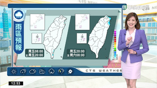 白天回溫日夜溫差大  西台晴東臺偶飄雨
