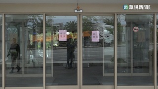 耐震度低於標準2.56倍　東旭觀海酒店被迫熄燈