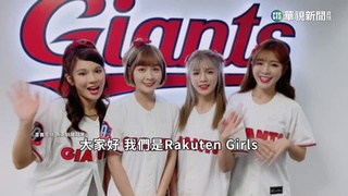 大都會「台灣日」　籃籃、林襄、Yuri將赴美表演