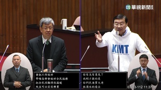 陳揆赴立院報告特別預算案　藍營猛批行政團隊