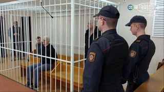 打壓民主？　諾貝爾和平獎得主遭白俄判10年