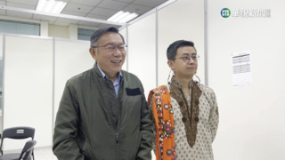 「卸任感謝祭」邀柯P當來賓　呱吉喊「緊張」