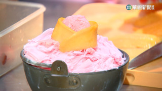 期間限定！　業者推草莓芒果冰　民眾搶品嘗