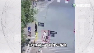 中共兩會前啟動「維穩」　傳維權人士被軟禁