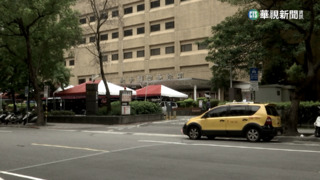 2023全球最佳醫院　台大名列全球前250強