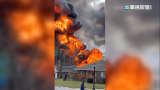 馬里蘭州油罐車翻覆爆炸大火　司機未能逃出