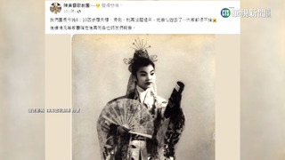 歌仔戲大師陳美雲昨滑倒驟逝　享壽72歲