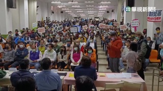 最大儲能廠將落腳鳳山　居民憂安全怒抗議