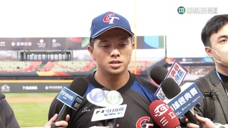 中華隊「完全體」熱身賽亮相　演練WBC模式