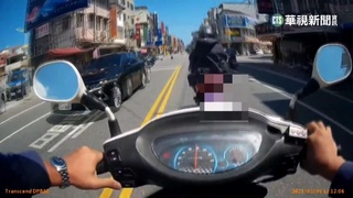 賊「順手牽車」拒檢撞警　逆向逃逸自摔慘遭逮