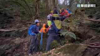 阿里山1天2起山難　黑鷹直升機連續出動搶救