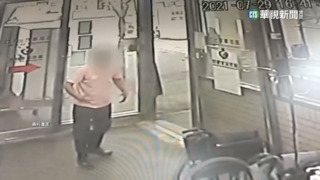 教養院職工涉虐死院生判7至8年　家長不服輕判