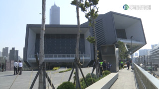 高雄港旅運中心啟用　迎接雙郵輪進港