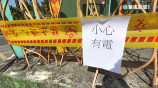屏東蕉農摸黑輪灌　疑遇路燈漏電命喪水溝