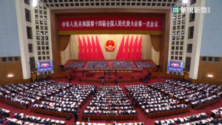 李克強任內最後報告　首提「共同弘揚中華文化」