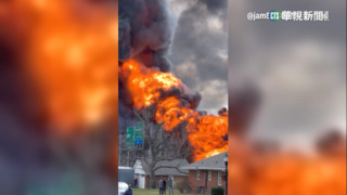 美國馬里蘭州油罐車爆炸　釀至少1死多棟屋毀
