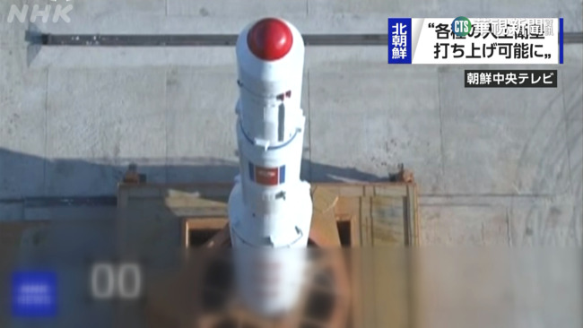 北韓研製高推力火箭引擎　自誇可發射各種衛星 | 華視新聞
