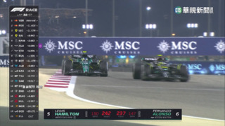 2023F1開幕驚喜！　41歲Alonso再登頒獎台