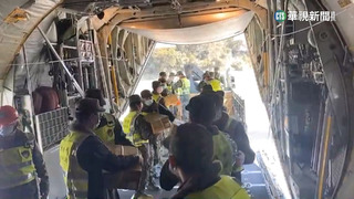 阿兵哥沙灘寫「沒肉吃」　肉來了！C-130載抵馬祖