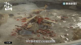 雲林老味道新風貌　80年羊肉料理獲鐵粉支持