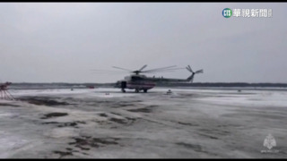 「庫頁島」冰裂近50漁民受困　俄急派直升機救援