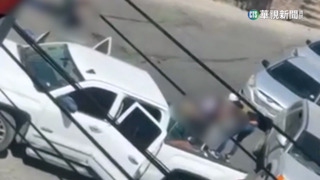 4名美國人在墨西哥遭綁架　疑毒梟綁錯人