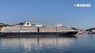 睽違2年！　國際郵輪再進基隆港　「雙輪會」吸睛