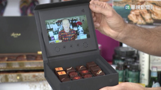 奧斯卡頒獎倒數　入圍先收「價值400萬禮包」