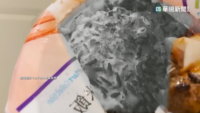 超商買到「發霉紫米飯」　網紅YouTuber傻眼！ | 華視新聞