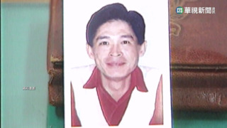 前國安高層劉冠軍盜國安祕帳　士檢討回1.2億