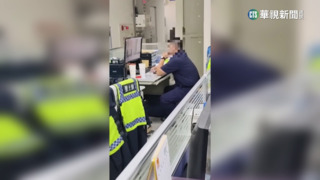 偷拍同事還PO網、洩警局監視器　女警羈押禁見