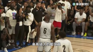 壽命長短與身高有關？　專家：個子矮可能更長壽