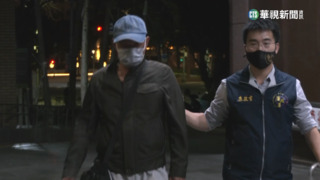 涉替1.7億元標案商護航　北市工務局爆收賄