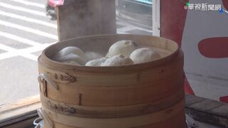 吃包子吃到14公分塑膠膜　網友直呼「吃到生平最可怕的包子」