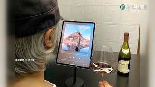 雙「周」有望合作？　周董被星爺IG點名藏亮點