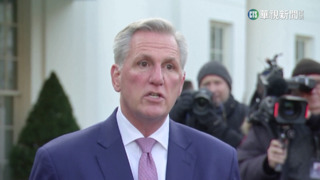 金融時報：麥卡錫證實將與蔡總統在美國見面