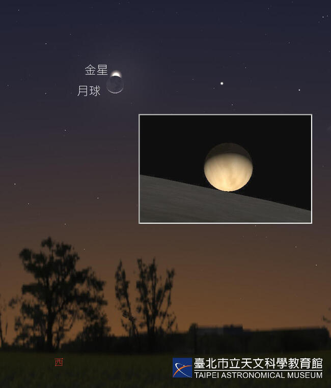 3月精彩天象滿檔　日落後「月掩金星」上次是100多年前 | 華視新聞