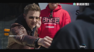 鷹眼演員傑瑞米雷納　傷後新作品即將上線