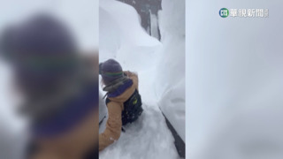 美加州大雪釀災！　山區降雪量比往年高12公尺