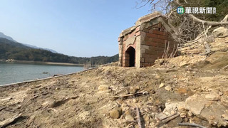蓄水率跌破7成！　石門阿姆坪「土地公廟」露出