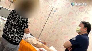 「沒合法投保還欠薪」　員工指控醫美老闆疑吸金