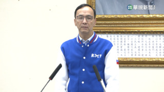 弭平「戰犯說」　朱感謝侯友宜輔選：敗選我負責