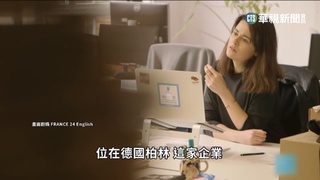 薪情好差！　德國女性平均薪資比男性少18%