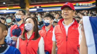 郭台銘帶2校球隊應援中華隊　期許未來讓世界看見