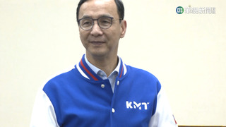 中華隊經典賽首戰落敗　朱立倫深夜發文打氣