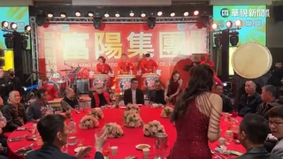 萬華黑幫也辦春酒　太陽聯盟請長腿辣妹迎賓