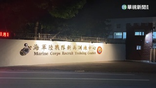 螺絲鬆了？！　海軍手槍被調包　T91步槍槍機短少