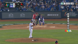 中華首戰5：12慘輸巴拿馬　餅總坦言投手出狀況