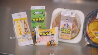 打擊網路不實廣告　公平會出手修法　網紅推銷已納入規範　